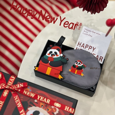 熊猫好运树旅行牌包送老外礼物