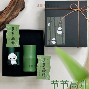 禾日气分·纯手绘国宝节节高升香薰熊猫摆件杯子送老外广交会礼