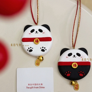 禾日气分·手绘国宝福宝熊猫香薰石膏挂件送老外圣诞文创伴手礼物