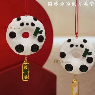 禾日气分纯手绘节节高升翡翠熊猫香薰汽车衣橱挂件送老外新年礼物