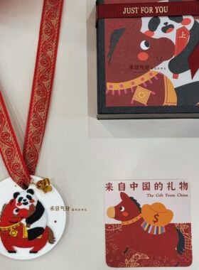 禾日气分原创国宝大熊猫刺绣香薰汽车衣橱挂件牌送老外广交会礼物
