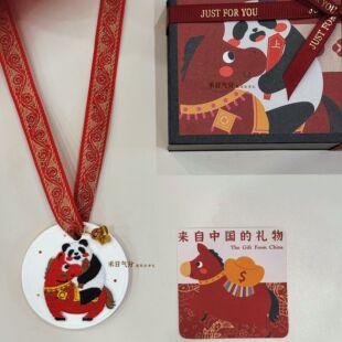 禾日气分原创国宝大熊猫刺绣香薰汽车衣橱挂件牌送老外广交会礼物
