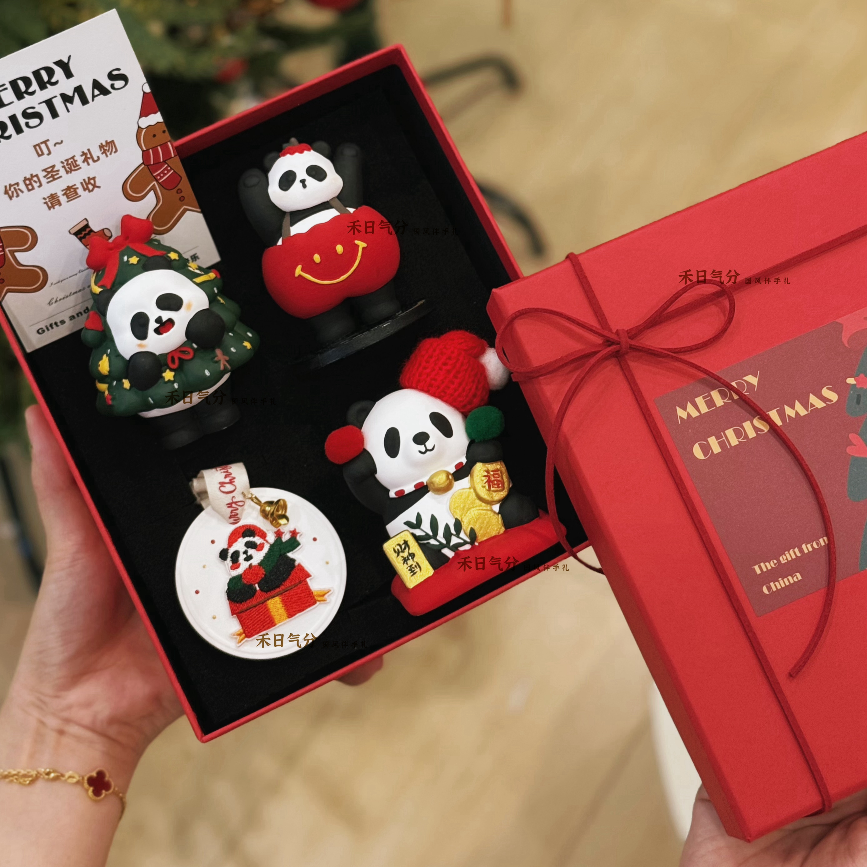 Celine推荐】熊猫礼盒送老外礼物