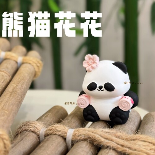 手作花花熊猫香薰石膏摆件送老外