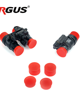 进口夜视仪物镜目镜保护盖 适配PVS-14  PVS-31 MOD3 DTNVG RNVG