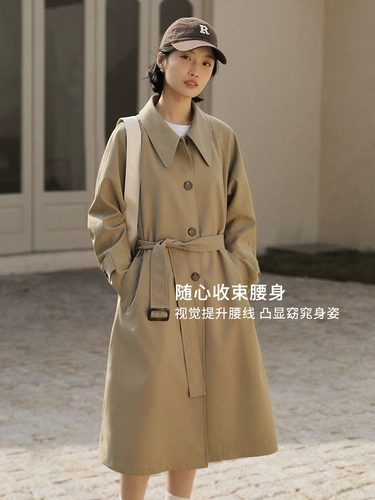 Осенний плащ, дизайнерская длинная весенняя куртка для отдыха, 2024 года, в британском стиле, изысканный стиль, оверсайз, средней длины