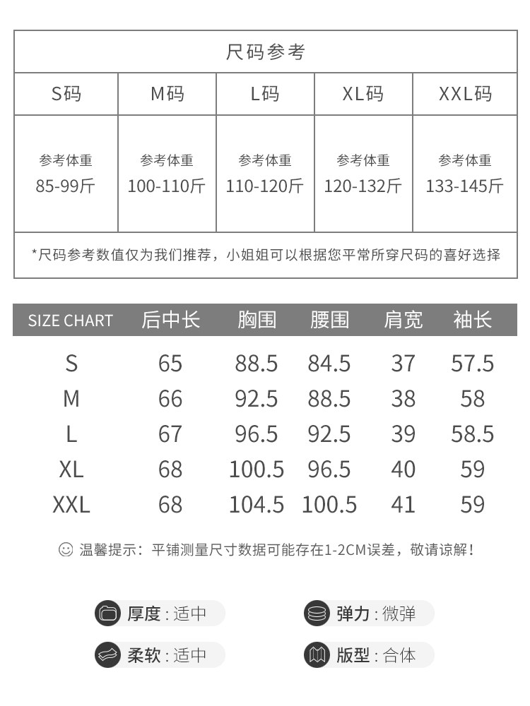 PLAID SMALL SUIT WOMENS 2024 SPRING AND AUTUMN CLOTHES NEW KOREAN VERSION SLIM RETRO CHECK CASUAL JACKET SHORT SUIT