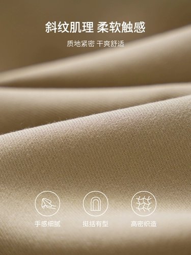 Осенний плащ, дизайнерская длинная весенняя куртка для отдыха, 2024 года, в британском стиле, изысканный стиль, оверсайз, средней длины