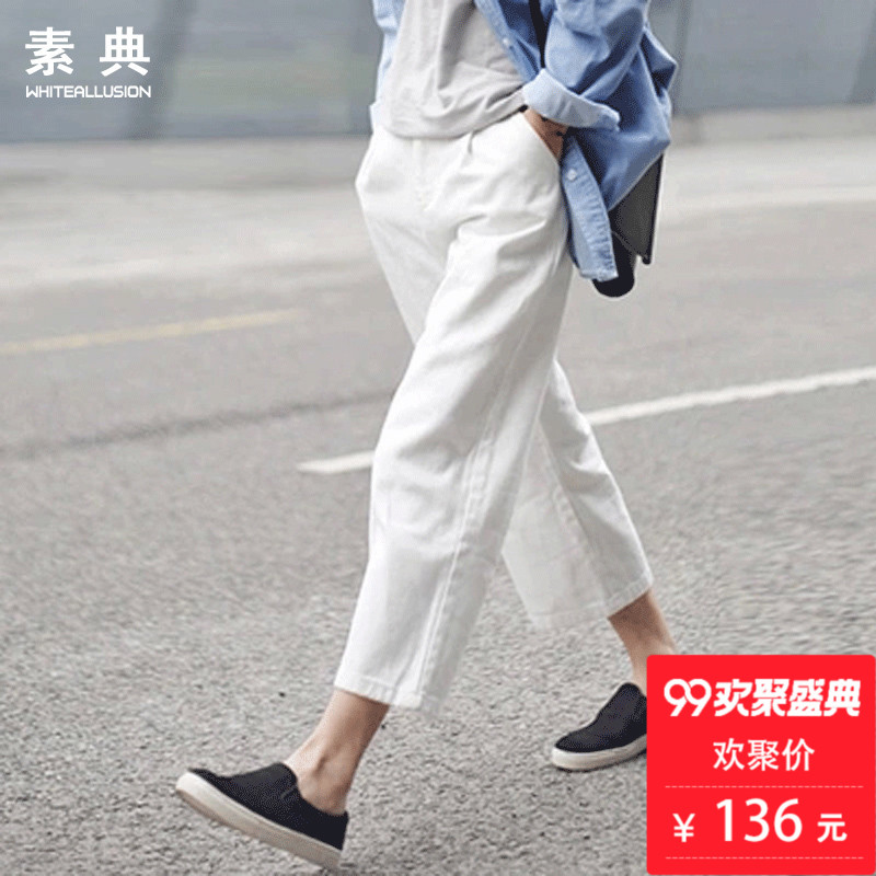 亞麻闊腿褲女2018夏裝新款休閑百搭寬松直筒褲歐美簡約棉麻九分褲