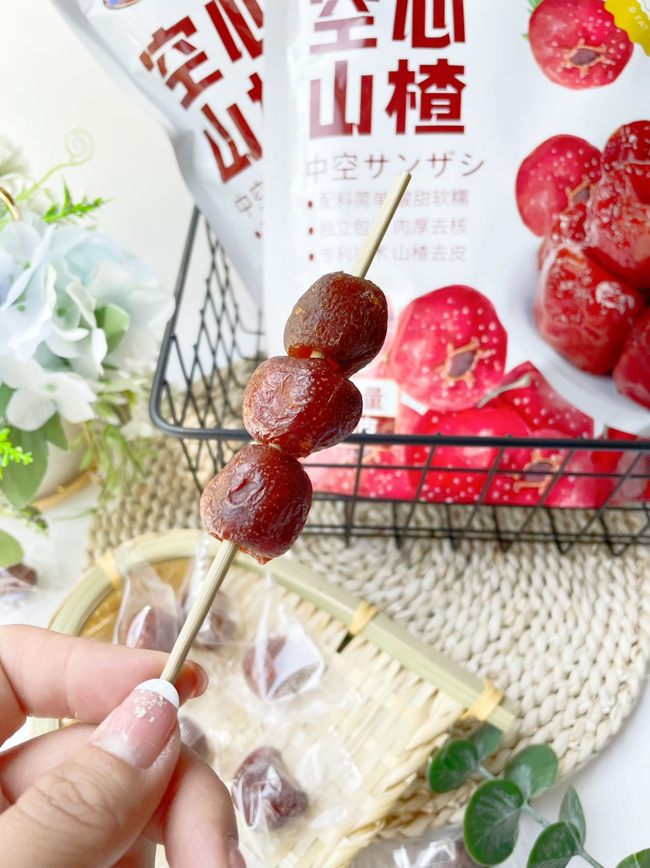 熊三岁儿童伴侣消食空心山楂