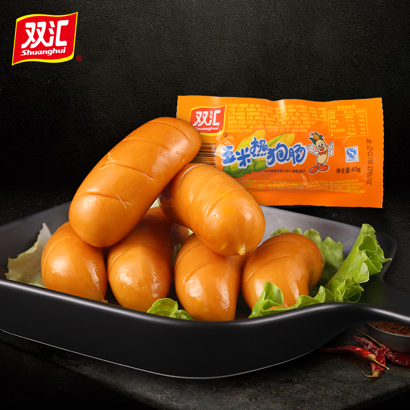 泡面拍档双汇双汇玉米热狗肠