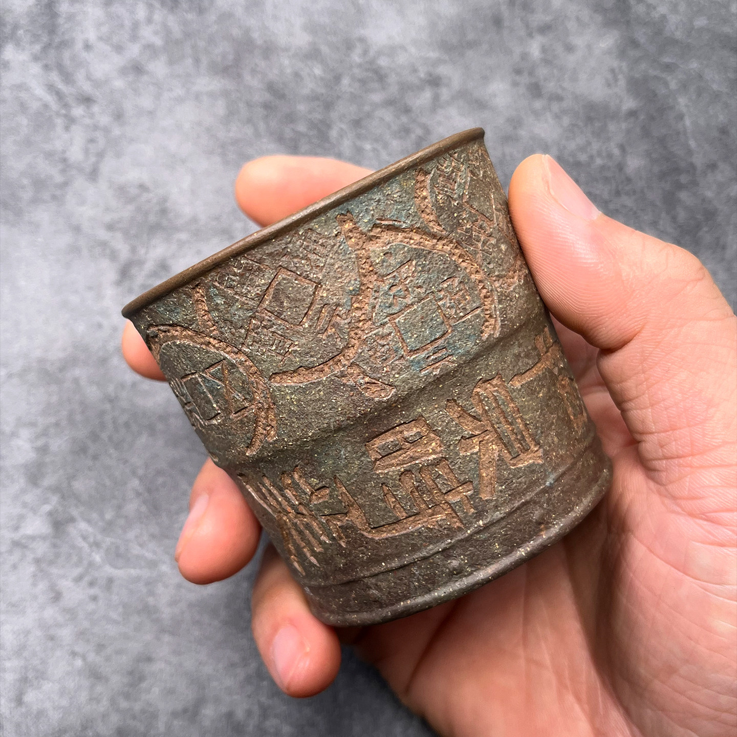 宜兴紫砂主人杯原矿老段泥青铜器竹节杯纯全手工刻绘品茗杯 单杯