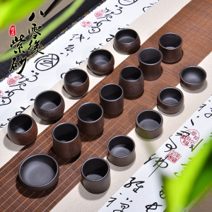 80后紫砂 正品宜兴紫砂品茗杯功夫小杯主人杯个人杯黑金刚茶杯