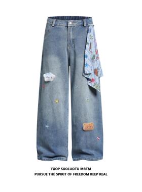 FXOP美式星星刺绣小熊格纹方巾牛仔裤女2025宽松直筒做旧阔腿裤子