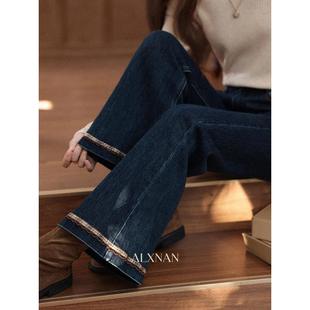 鹿向南「浪漫之旅」复古深蓝色牛仔裤女秋冬小个子加绒修身喇叭裤