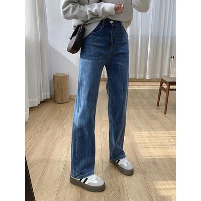 春秋夏季薄款天丝四面弹高腰显瘦窄版女小个子宽松直筒加长牛仔裤
