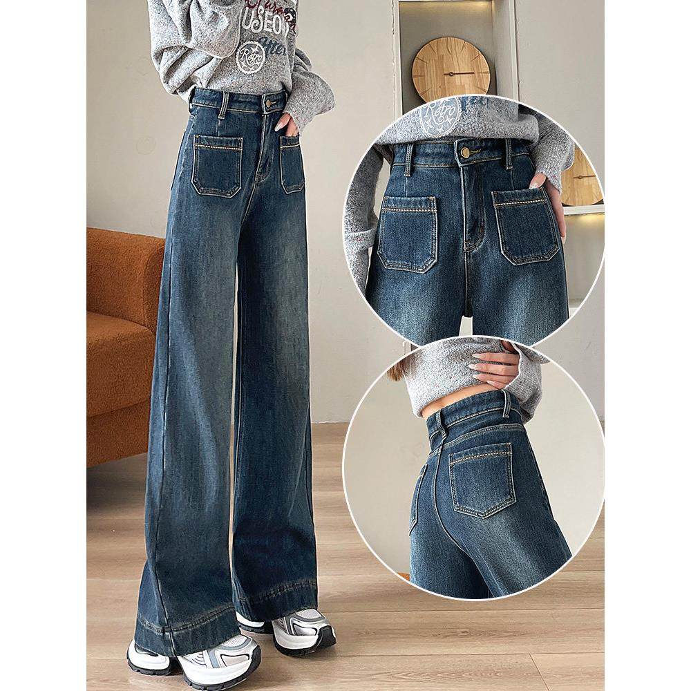 牛仔阔腿裤女2025年秋季梨型身材遮胯显瘦高腰宽松垂感直筒拖地裤
