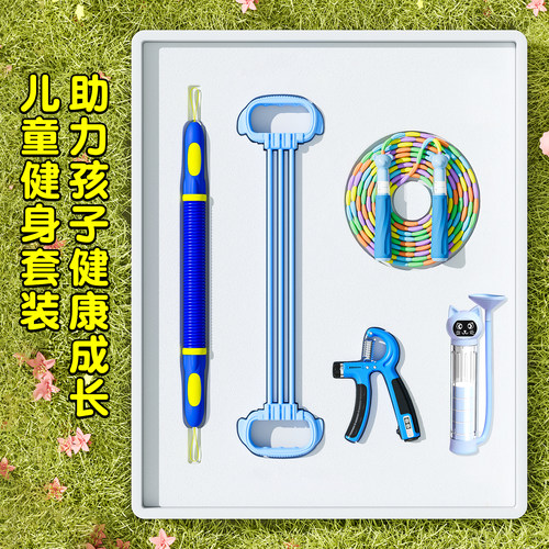 臂力棒儿童健身器材家用套装