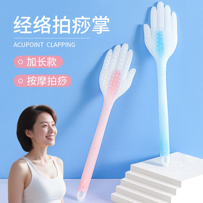 按摩锤经络拍硅胶疏通经络神器