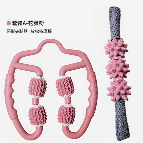 瘦腿按摩棒腿部按摩神器