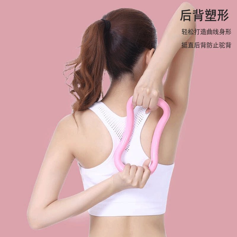 瑜伽环家用开背伸展拉筋环练背美背薄背健身器材魔力圈 - 布莱姆运动专营店出品