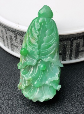 A货珠宝玉石带证书真品如意挂件28.44吊坠白菜阳绿飘绿珍稀鉴定