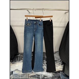 微喇牛仔裤 脚显瘦修身 洋气拼接裤 女 韩钰DESIGN