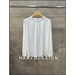 桑蚕丝轻奢优雅风珍珠圆领衬衫 26早春新款 女 韩钰DESIGN