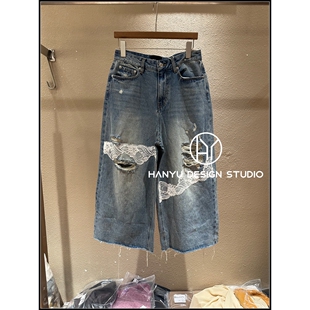 【韩钰DESIGN】26夏季新款 甜美风蕾丝拼接破洞阔腿牛仔裤女