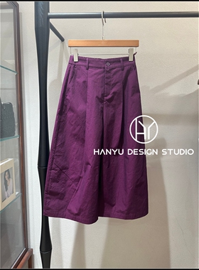 【韩钰DESIGN】26夏季新款 紫色设计感简约风高腰显瘦阔腿裤女