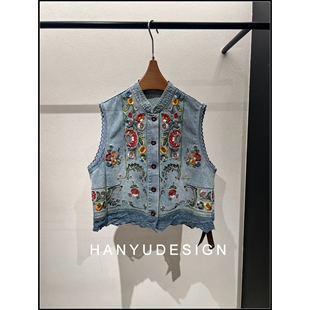 复古立领花卉刺绣牛仔马甲女 26早春新款 韩钰DESIGN