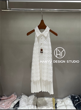 【韩钰DESIGN】26夏季新款 法式优雅白色翻领镂空蕾丝连衣裙女