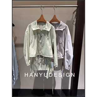 翻领薄款 26早春新款 空气感防晒外套女 韩钰DESIGN