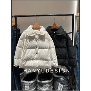 简约纯色轻盈保暖90鹅绒羽绒服外套女 韩钰DESIGN