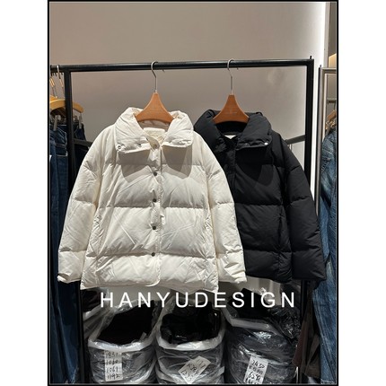 【韩钰DESIGN】 简约纯色轻盈保暖90鹅绒羽绒服外套女