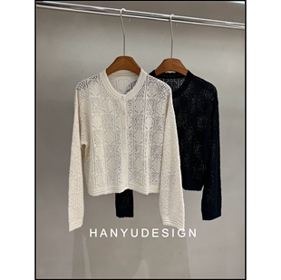 绵羊毛老钱风镂空钩花V领开衫 26早春新款 女 韩钰DESIGN