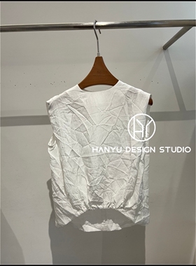 【韩钰DESIGN】26夏季新款 桑蚕丝法式浪漫风白色无袖背心女