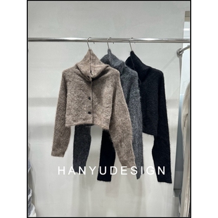 高领堆堆领拉毛设计感针织开衫 时尚 女 韩钰DESIGN