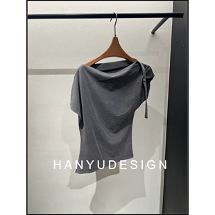 灰色设计感斜肩荡领短袖 26早春新款 T恤女 韩钰DESIGN