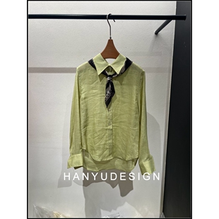 100%苎麻绿色淑女风翻领衬衫 26早春新款 女 韩钰DESIGN