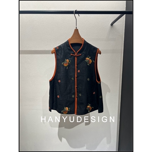 100%桑蚕丝新中式 26早春新款 立领刺绣马甲女 韩钰DESIGN