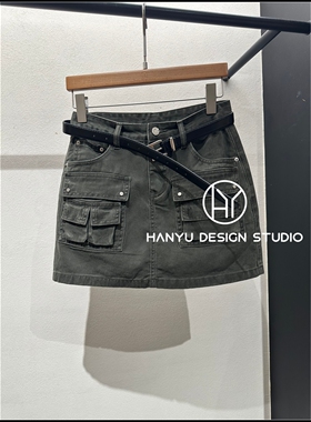 【韩钰DESIGN】26夏季新款 灰色个性多口袋工装半身裙女