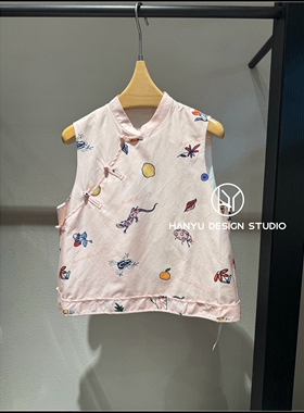 【韩钰DESIGN】26夏季新款 粉色新中式斜襟盘扣印花T恤女
