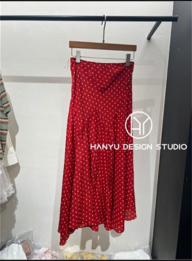【韩钰DESIGN】26夏季新款 桑蚕丝修身红色波点半身裙女