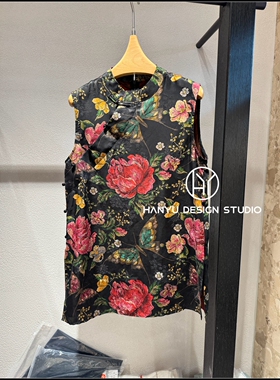 【韩钰DESIGN】26夏季新款 黑色新中式风桑蚕丝无袖印花马甲女