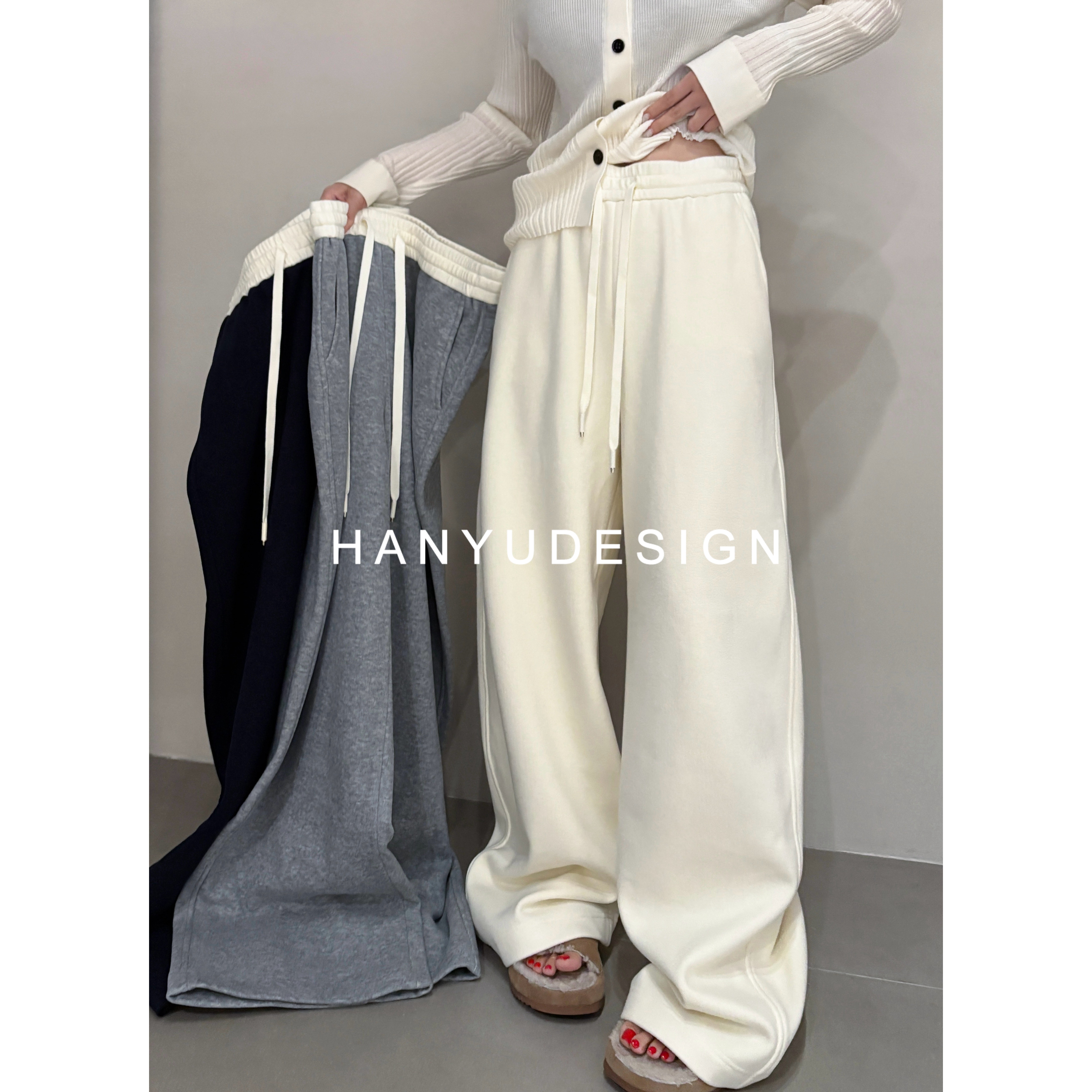 【韩钰DESIGN】 松紧腰抽绳阔腿裤宽松遮肉加厚卫裤休闲裤女,女装/女士精品,休闲裤,淘宝优惠券,粉丝福利购,淘宝优惠卷
