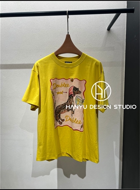 【韩钰DESIGN】26夏季新款 黄色圆领短袖宽松卡通小狗印花T恤女
