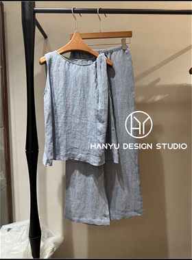 【韩钰DESIGN】26夏季新款 蓝色简约亚麻背心阔腿裤两件套女