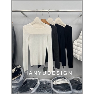 打底衫 软糯纯色舒适羊绒蚕丝针织衫 女 韩钰DESIGN