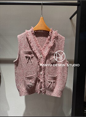 【韩钰DESIGN】26秋季新款 山羊绒小香风流苏毛边针织马甲女
